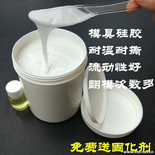 食品級認證液體硅膠與液體壁紙 安全、美觀的現代裝飾選擇