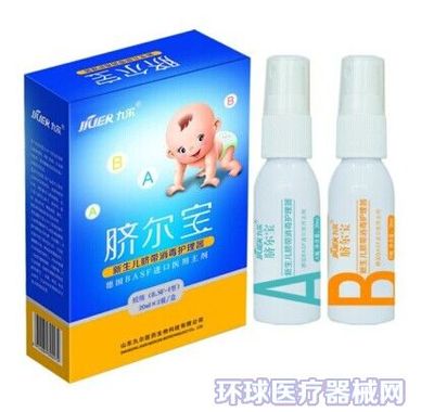 新生兒臍帶護(hù)理全攻略 從清潔消毒到專業(yè)產(chǎn)品選購(gòu)