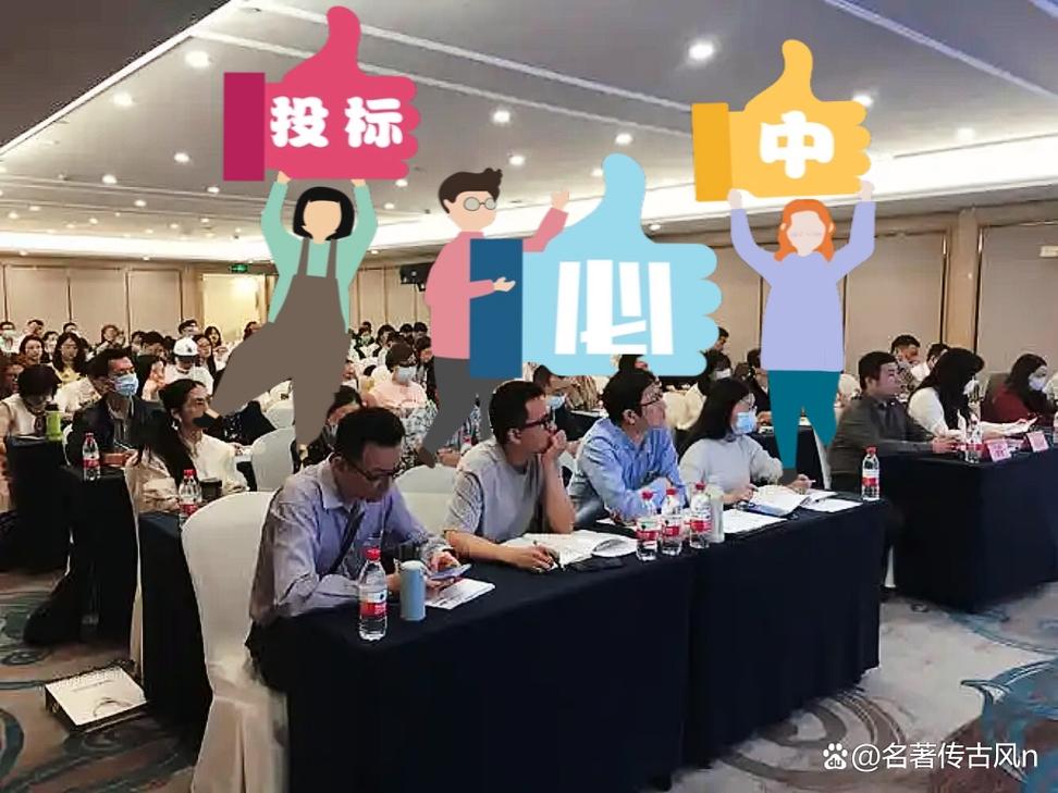 2026標訊:黑龍江省牡丹江市綏芬河市全民健身中心建設項目勞務分包