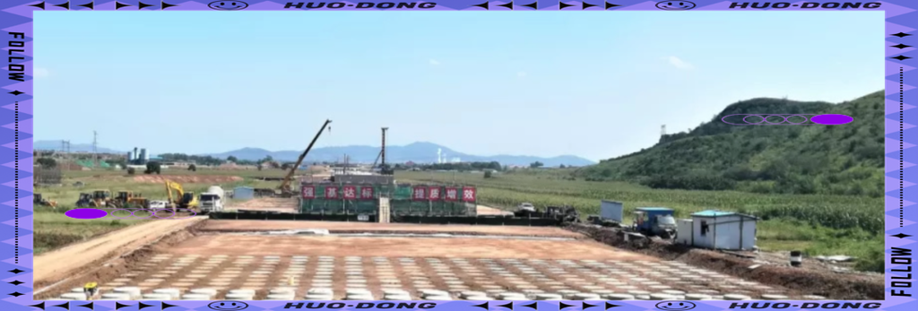 勞務分包價格全景圖:從cfg樁到淤泥清運一次看懂